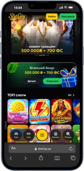 Мобільна версія SlotCity
